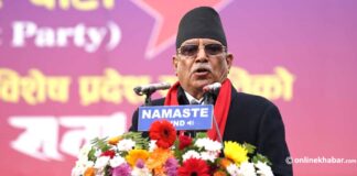 पूर्वमाओवादी भण्डारीलाई एमालेले बनायो राष्ट्रिय सभा उम्मेदवार