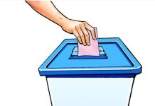 सल्यानमा १ लाख ६२ हजार मतदाता कायम