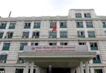 शिक्षा मन्त्रालयको एनओसी शाखामा विद्यार्थी सहायता कक्ष