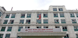 शिक्षा मन्त्रालयको एनओसी शाखामा विद्यार्थी सहायता कक्ष