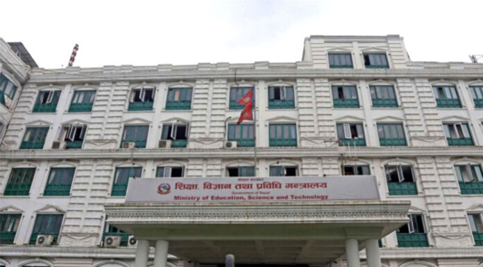 शिक्षा मन्त्रालयको एनओसी शाखामा विद्यार्थी सहायता कक्ष