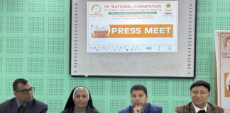 पोखरामा विद्यार्थी गुणीय चक्रको १९औं राष्ट्रिय सम्मेलन हुने