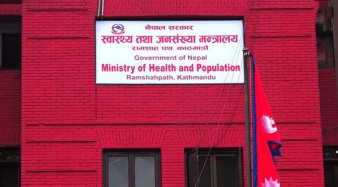 अत्यधिक चिसोमा अनावश्यक बाहिर ननिस्कन स्वास्थ्य मन्त्रालयको अनुरोध