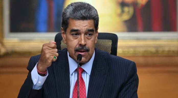 भेनेजुएलामा राष्ट्रिय संकटकाल घोषणा