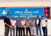 तुलसीपुर नगर सभापतिमा पुन जीवन भण्डारी
