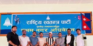 तुलसीपुर नगर सभापतिमा पुन जीवन भण्डारी